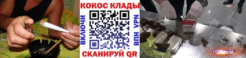 kraken ONION  Биробиджан  Кокаин Боливия  как найти наркотики 