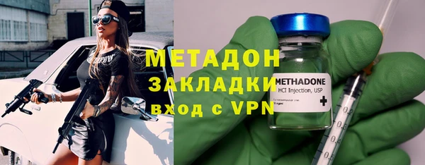 мяу мяу мука Кулебаки