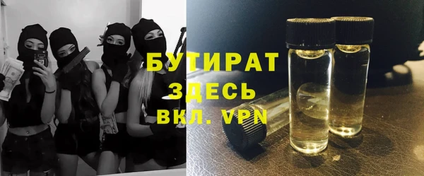 кокаин перу Арсеньев