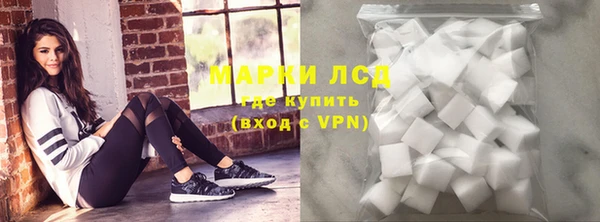 метадон Куйбышев