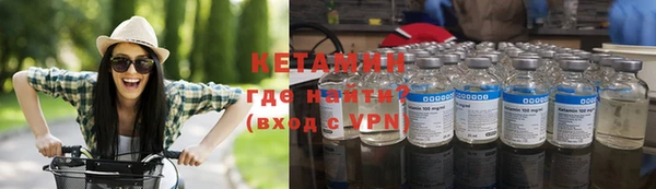 2c-b Краснослободск