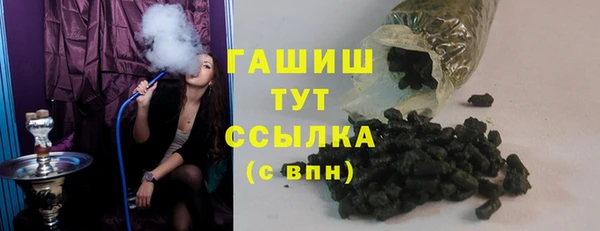 мяу мяу мука Кулебаки