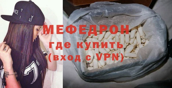 кокаин VHQ Красноперекопск
