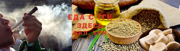 кокаин VHQ Красноперекопск