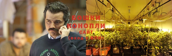 метадон Куйбышев