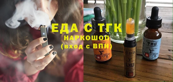 метадон Куйбышев