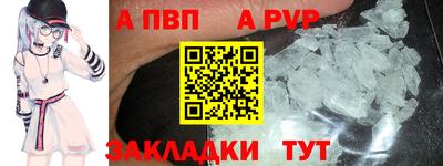 mdpv Гусь-Хрустальный