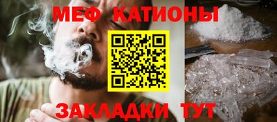 ALPHA-PVP Гусиноозёрск