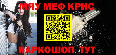 кокаин колумбия Гусев