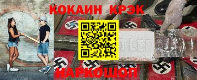 mdpv Гусь-Хрустальный