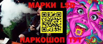 ALPHA-PVP Гусиноозёрск