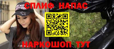 mdpv Гусь-Хрустальный
