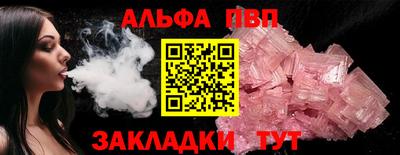 кокаин колумбия Гусев