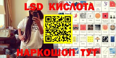 mdpv Гусь-Хрустальный