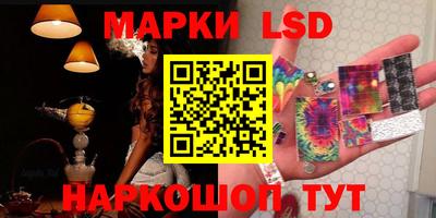 mdpv Гусь-Хрустальный