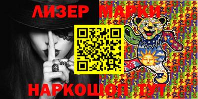 mdpv Гусь-Хрустальный