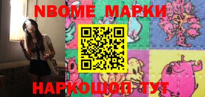 кокаин колумбия Гусев