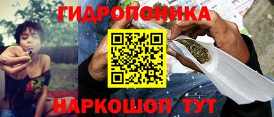 кокаин колумбия Гусев