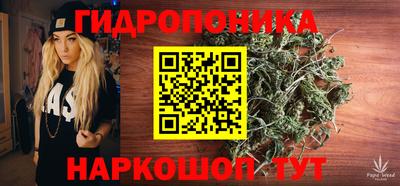 кокаин колумбия Гусев