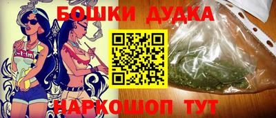 кокаин колумбия Гусев