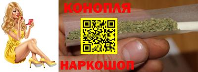 ALPHA-PVP Гусиноозёрск