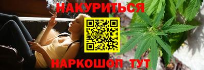 ALPHA-PVP Гусиноозёрск