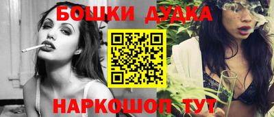 кокаин колумбия Гусев