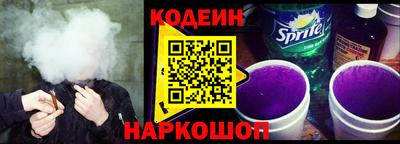 ALPHA-PVP Гусиноозёрск