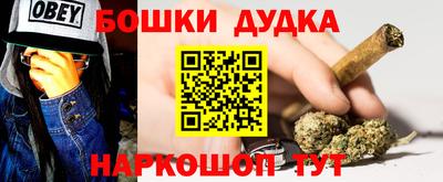 кокаин колумбия Гусев