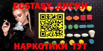 mdpv Гусь-Хрустальный