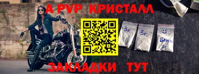 кокаин колумбия Гусев