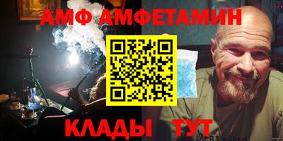 mdpv Гусь-Хрустальный