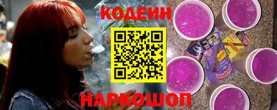 mdpv Гусь-Хрустальный