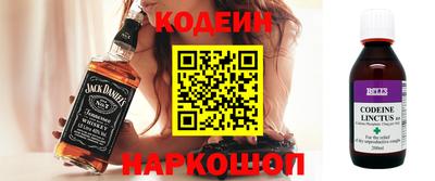ALPHA-PVP Гусиноозёрск