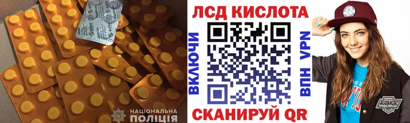 OMG как зайти  магазин    Биробиджан  Лсд 25 экстази ecstasy 